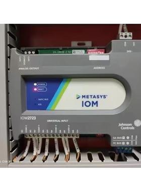询价JOHNSONCONTROLS江森IOM2723扩展模块BACnet自控系统中央空调