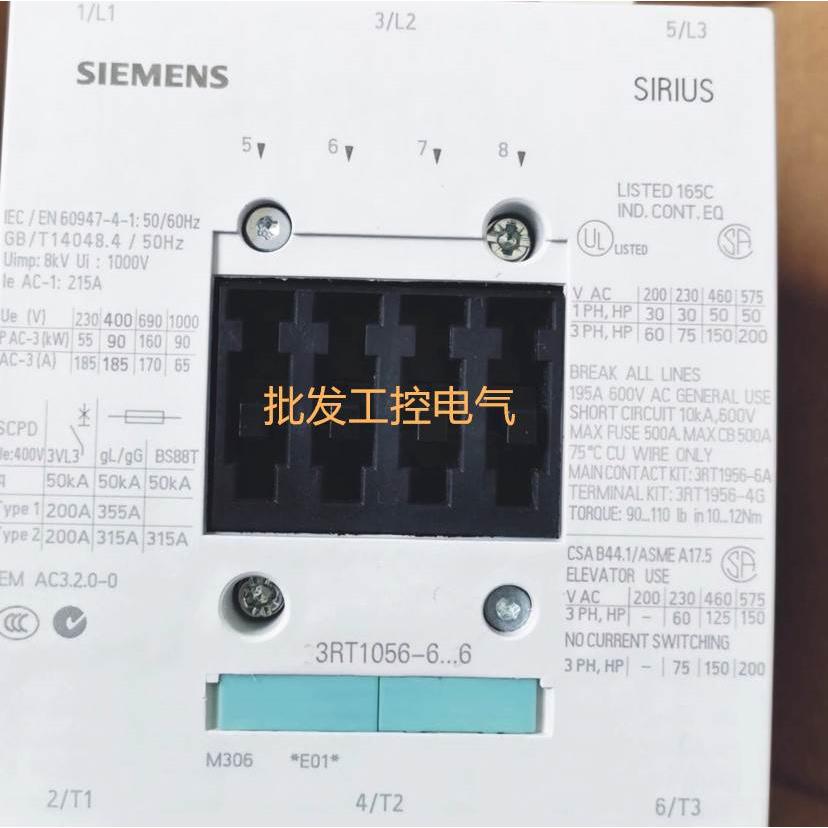 询价原装正品 西门子接触器3RT1056-6NP36 3RT10566NP36 220V 现