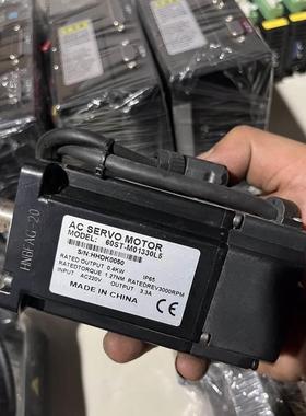 询价WEIDE韦德伺服套装驱动：WD15B040L5M 电机：60ST-C201330L5