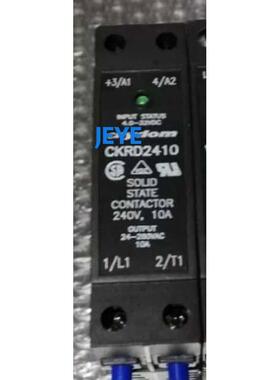 询价快达Crydom固态继电器CKRD2410(CKRD2430,CKRD2425,CKRD2440)