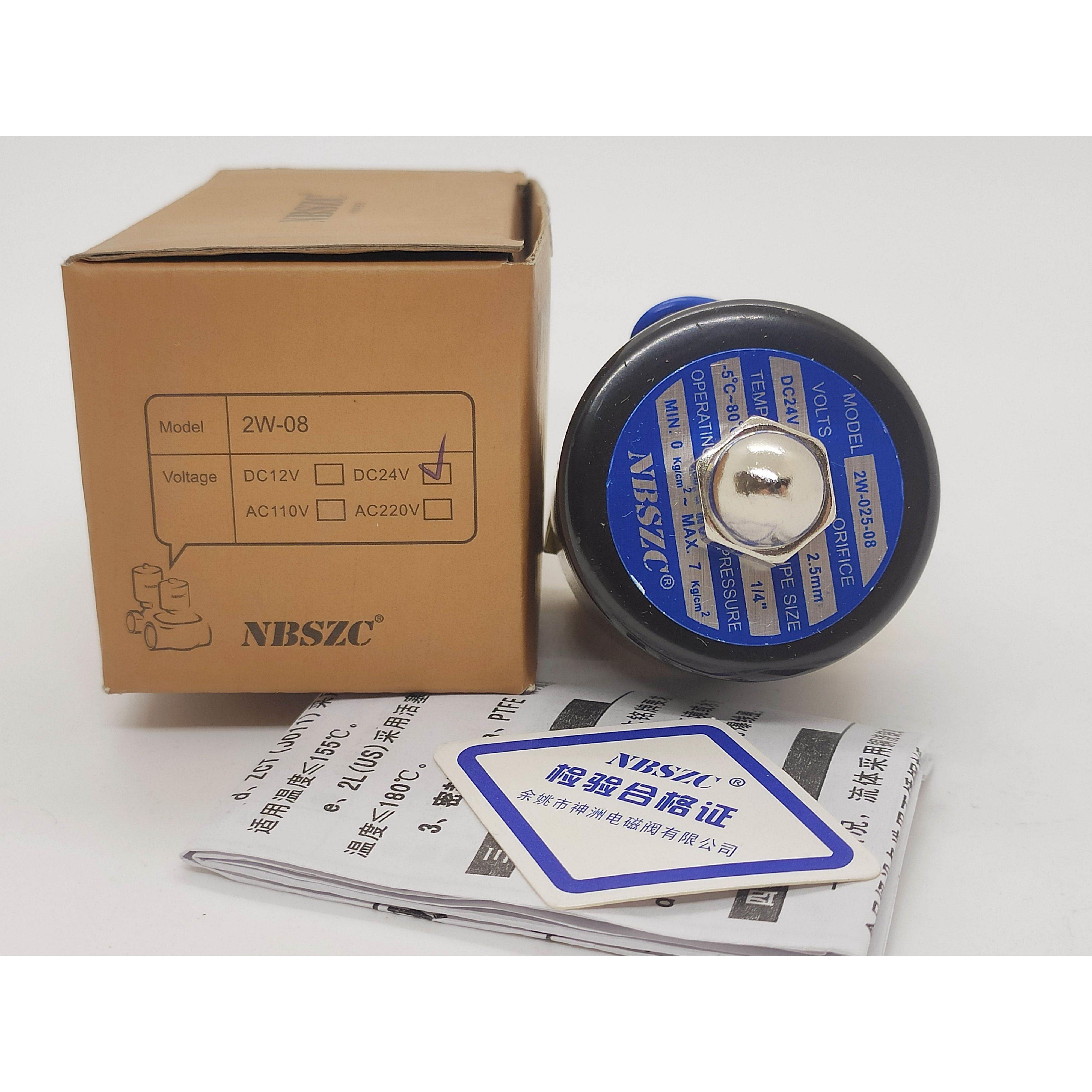询价正品NBSZC神州2W025-08常闭电磁阀2W-08电磁气阀水阀2分内牙2