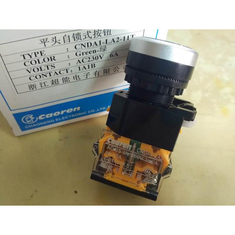 询价原装Caoren超能按钮CNDA1-LA2-11T自锁平头按钮开关可代LA38-