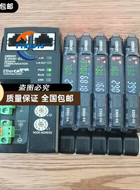 传感器成色新E3NW-ECT ，放大器E3NX-FA0