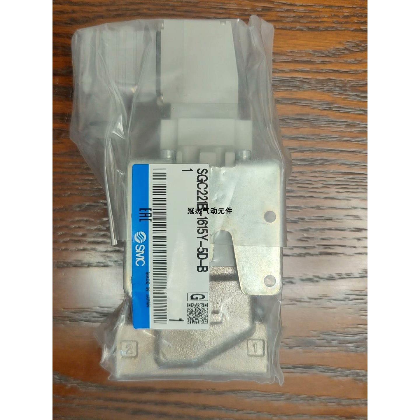 询价液压阀SGC521/522A/B-05/1032Y/H-5/6D/DO/T/T/V/W-B1/B2系列