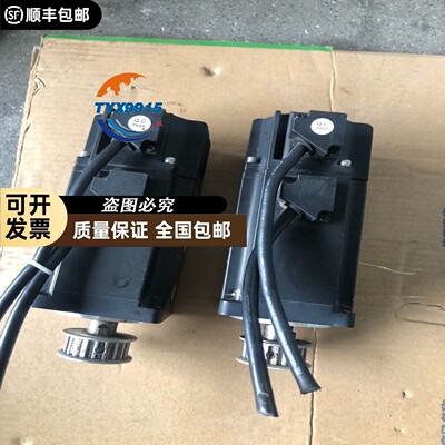 拆机电机BCH16HD04330A5C，400W，实物