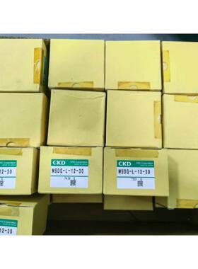 询价CKD气缸MSD-XL-6/8-5/10F0H/F2H/F3H/F3PH/F2V/F2S-R/H/D-R系