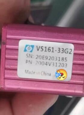 询价MGVS读码器VS161－33G2 固定式工业读码器扫码器 二手拆机 议
