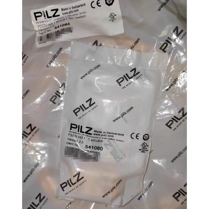 询价PILZ皮尔兹安全传感器 541080 541064 全新原装正品议价