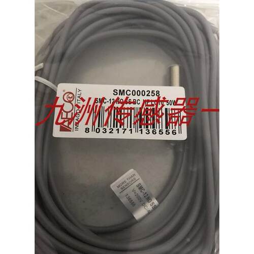 询价全新意大利AECO接近开关SIP000252 SIPA8-N1.5 LC5议价