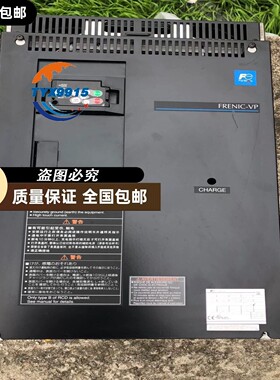 变频器FRN0105F2S-4C，45/55，实拍，