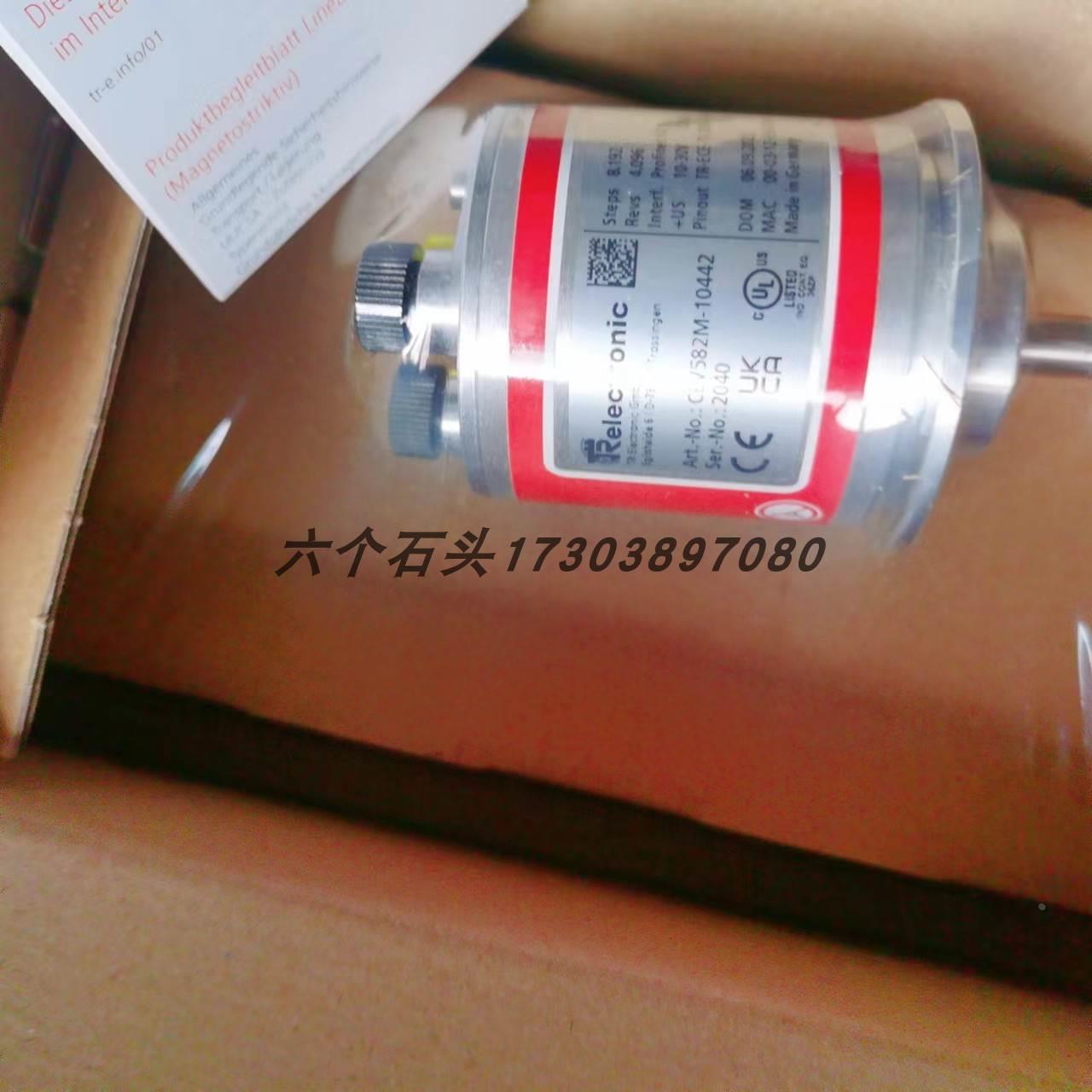 询价IMAV DPZ-16S/M10-T/2.0阀块TR-Electronic CES65M-10019编码