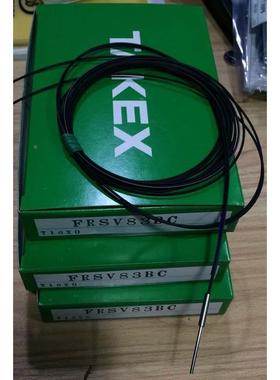 询价FRSV83BC 日本竹中TAKENAKA/SEEKA光纤议价