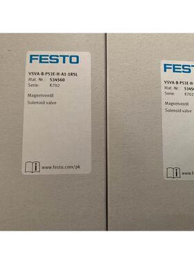 询价【正品】FESTO 电磁阀 534560 VSVA-B-P53E-H-A1-1R5L 假货白