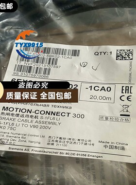 6FX3002-5BK02-1CA0