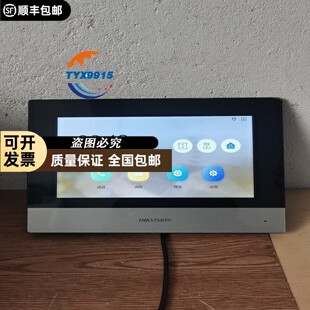 海康DS-KH6320-C1拆机件，功能包好 不带挂板 实物