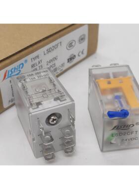 询价原装LISHD中正LSD2CFT小型中间继电器大8脚10A带测试开关LY2N