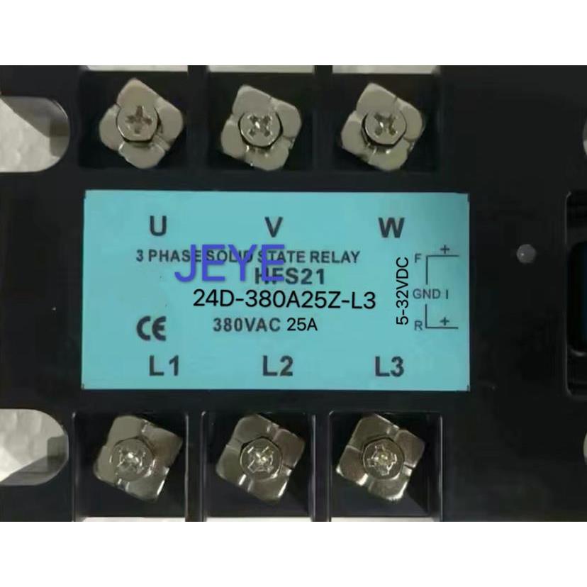 询价固态继电器HFS21 24D-380A40Z-YL3(24D-380A10Z-YL3)议价