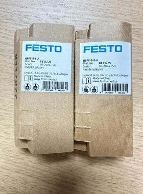 询价气爪HPPF-8/12/16/20-8/12/16/20/24/32/40/48/64/80-A-S系列