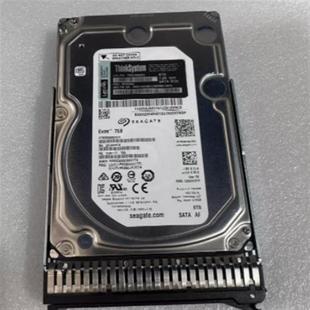 服务器硬盘 7XB7A00053 询价 SATA 00YK042 7.议价