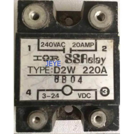询价IR固态继电器D2W 220A(D2W 240A, D2W 210A, D2W 225A, D2W 2