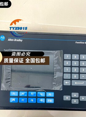霍伯纳HUBNER光纤转换器LWLS-Di-1 实物图，