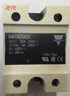 询价佳乐CARLO固态继电器RS1A23D40S18(RS1A23D50S18,RS1A23D100S