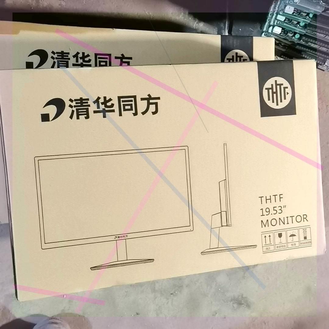 询价全新未开封清华同方19.5寸显示器 LED屏幕 实拍照片议价