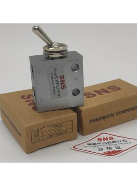 询价原装SNS神驰气动HL2301 TAC231V钮子阀HL2501-V摇头开关机械
