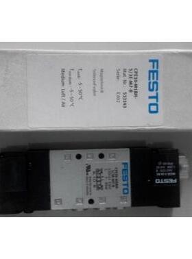 询价原件 CPE10-M1BH-5/3E-QS6-B 533155 CPE10-M1BH-3GL-M5 1968