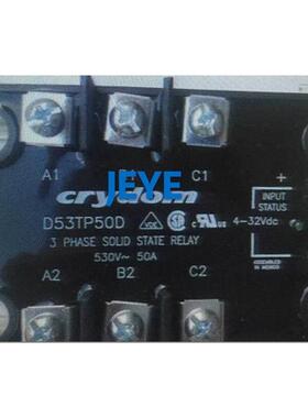 询价快达CRYDOM固态继电器D53TP50D(D53TP40D,D53TP25D,D53TP60D)