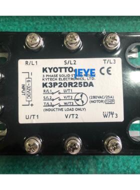询价凯优特KYOTTO固态继电器K3P20R25DA(K3P20R40DA,K3P20R10DA)