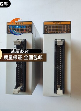 FP2-Y32T输出模块，型号AFP23404，拆机