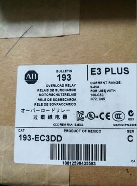 询价AB罗克韦尔继电器 193-EC3DD 193-EC3AB 全新原装议价