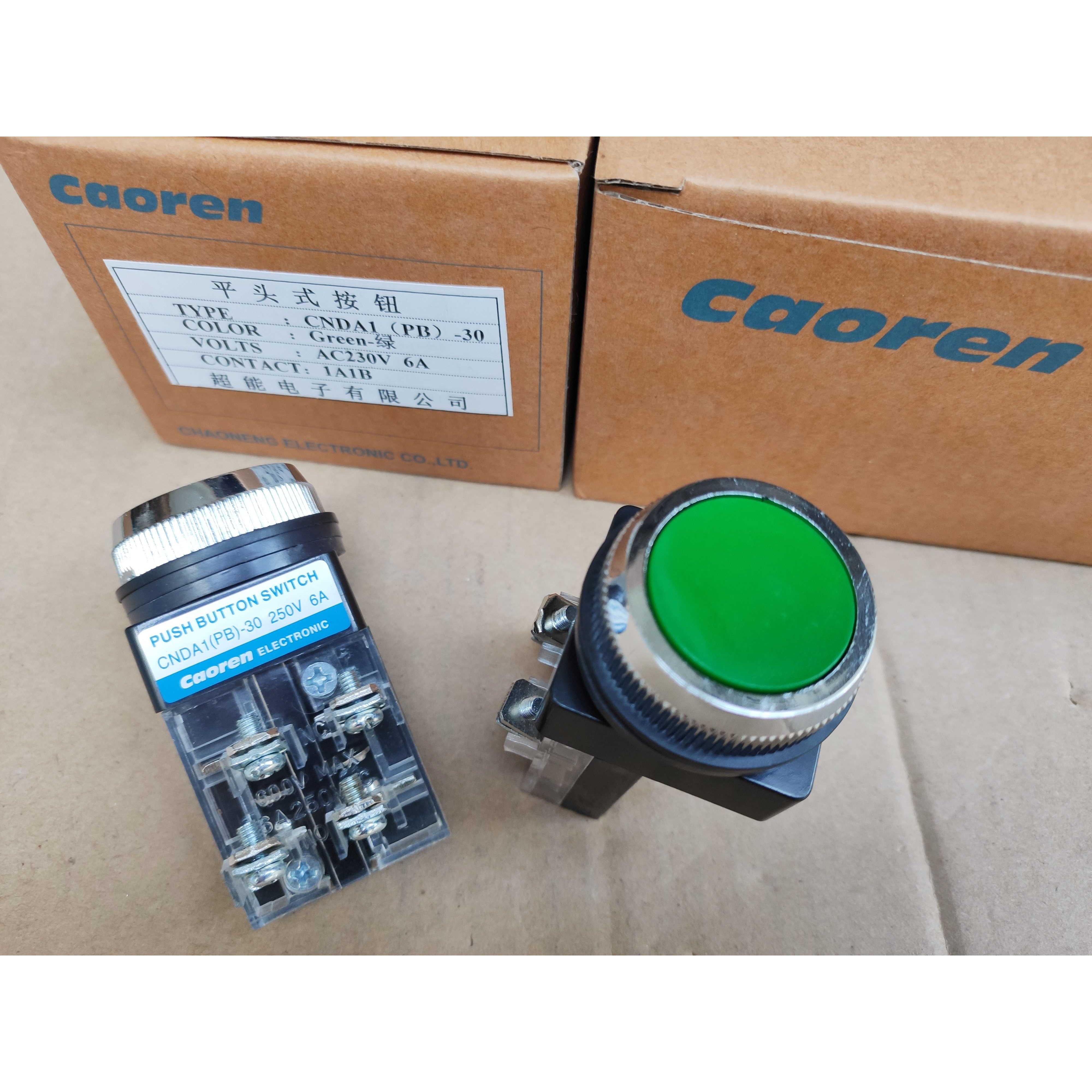 询价正品caoren超能自复平头按钮CNDA1(PB)-30可代替TBF-30安装孔