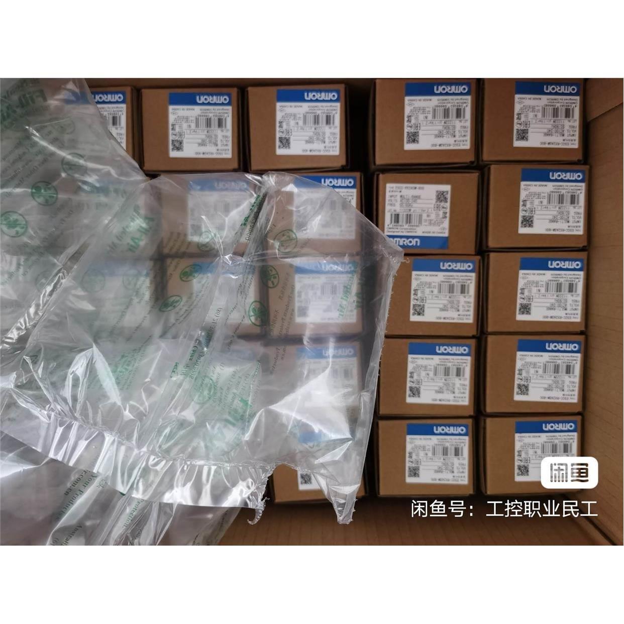 询价询价欧姆龙温控表议价议价