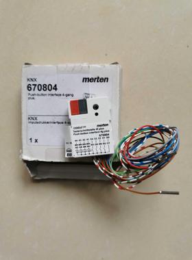 询价全新原装Mertens knx 670804 现货一个议价