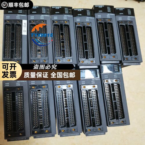 安捷伦气相隔垫5182-3413，5个/包，流失性和温度经优
