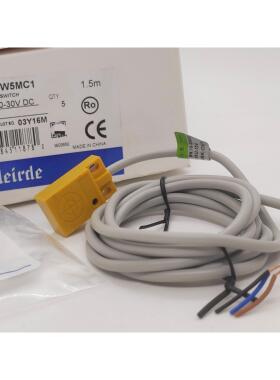 询价原装正品Meirde美尔德TL-W5MC1传感器 接近开关方形电眼线长1