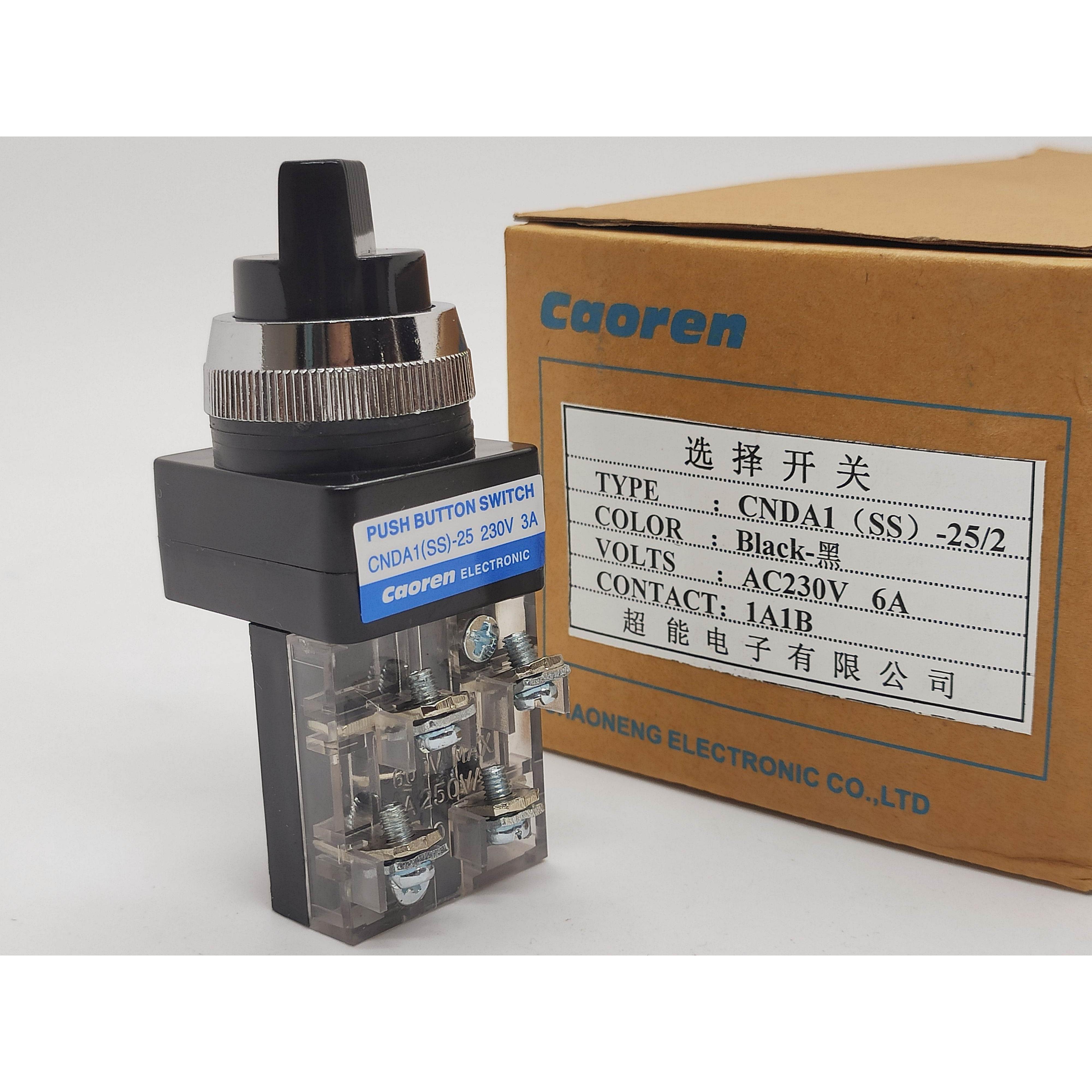 询价正品caoren超能CNDA1(SS)-25/2 25/3自锁选择开关TSS-25孔径2