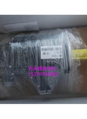 询价现货 高创伺服电机PH2-M06B23025T10D/PH2-M06B23035T11D全新