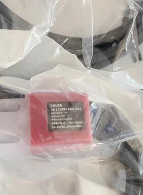 询价全新德国劳易测LEUZE接近开关IS122PP/2NO-5E0 IS212MM/2N-4N