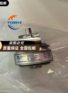 sew编码器OG73SSN1024/ES7S/EV7S～货号