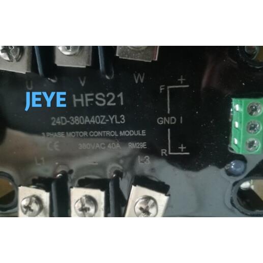 询价固态继电器HFS21 24D-380A40Z-YL3(24D-380A10Z-YL3)议价