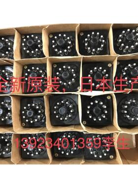 询价全新OMRON原装日本进口MK2KP，220V保持继电器议价
