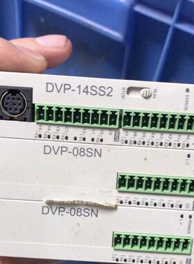 询价台达DVP-14SS2模块，带两个DVP-08sn模块，，拆机正品，询价