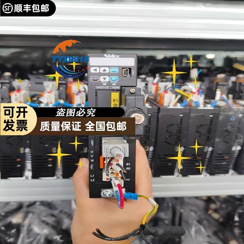 Nidec三协伺服驱动器DA2Z123，正常拆机件，成色还可