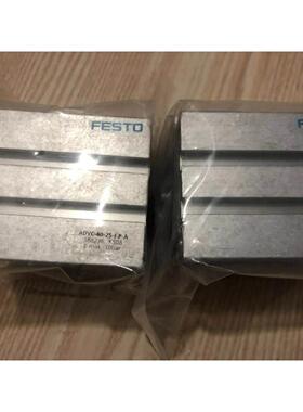 询价德国FESTO 短行程气缸 ADVC-40-5-I-P 188237 188238 188236