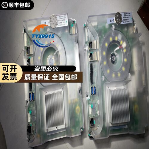 FRED-PS FRED-IT1.1模块 实物图