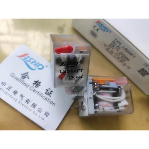 询价原装LISHD中正小型中间继电器LSD2AFT LSD3AFT LSD4AFT LSD2C