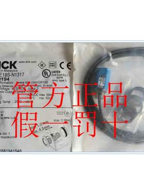 询价1058203 GRTE18S-P1312 德国SICK西克原装正品 现货.议价